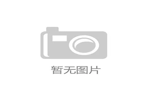 拜仁与阿迪达斯携手打造本地化商业矩阵成功战略解析