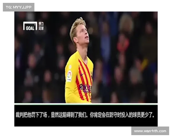 贝蒂斯客场战平埃尔切 鲁伊巴尔进球难掩登顶失机