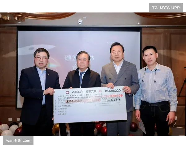 球员个人基金会回报社会 慈善事业成传统